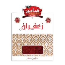 زعفران سرگل ضامن - 4.608 گرم