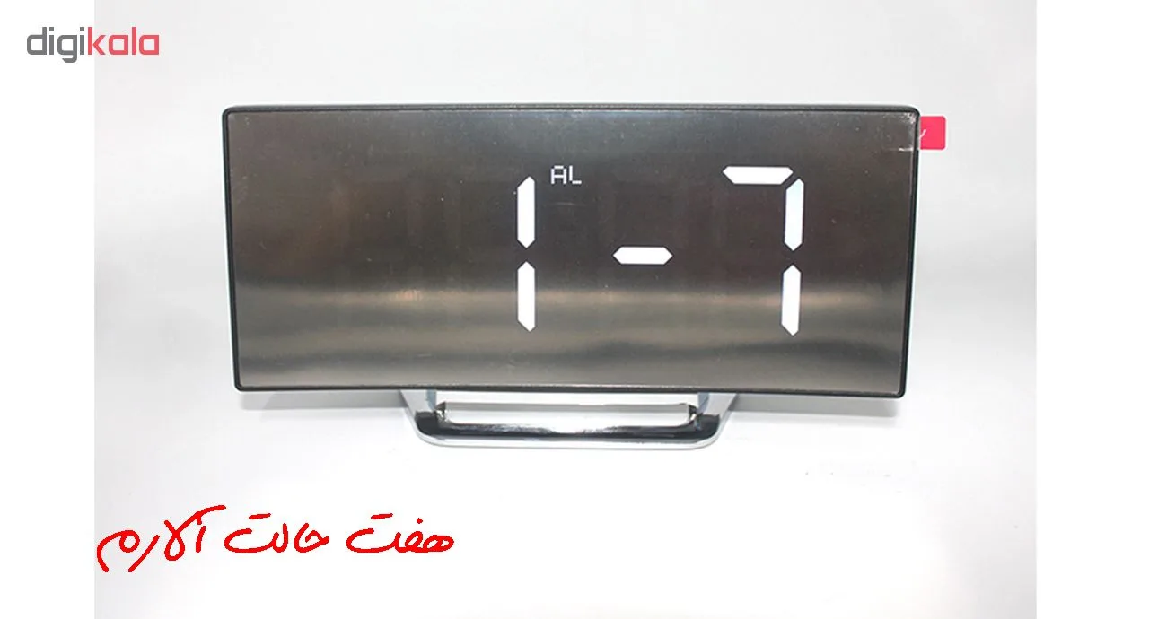 ساعت رومیزی کد DT-6507