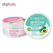 کرم مرطوب کننده کامان مدل OIL PLUS حجم 240 میلی لیتر به همراه کرم مرطوب کننده کامان مدل OIL FREE