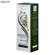 کرم دور چشم روز ترنجان مدل Coriander حجم 50 میلی لیتر بسته 2 عددی