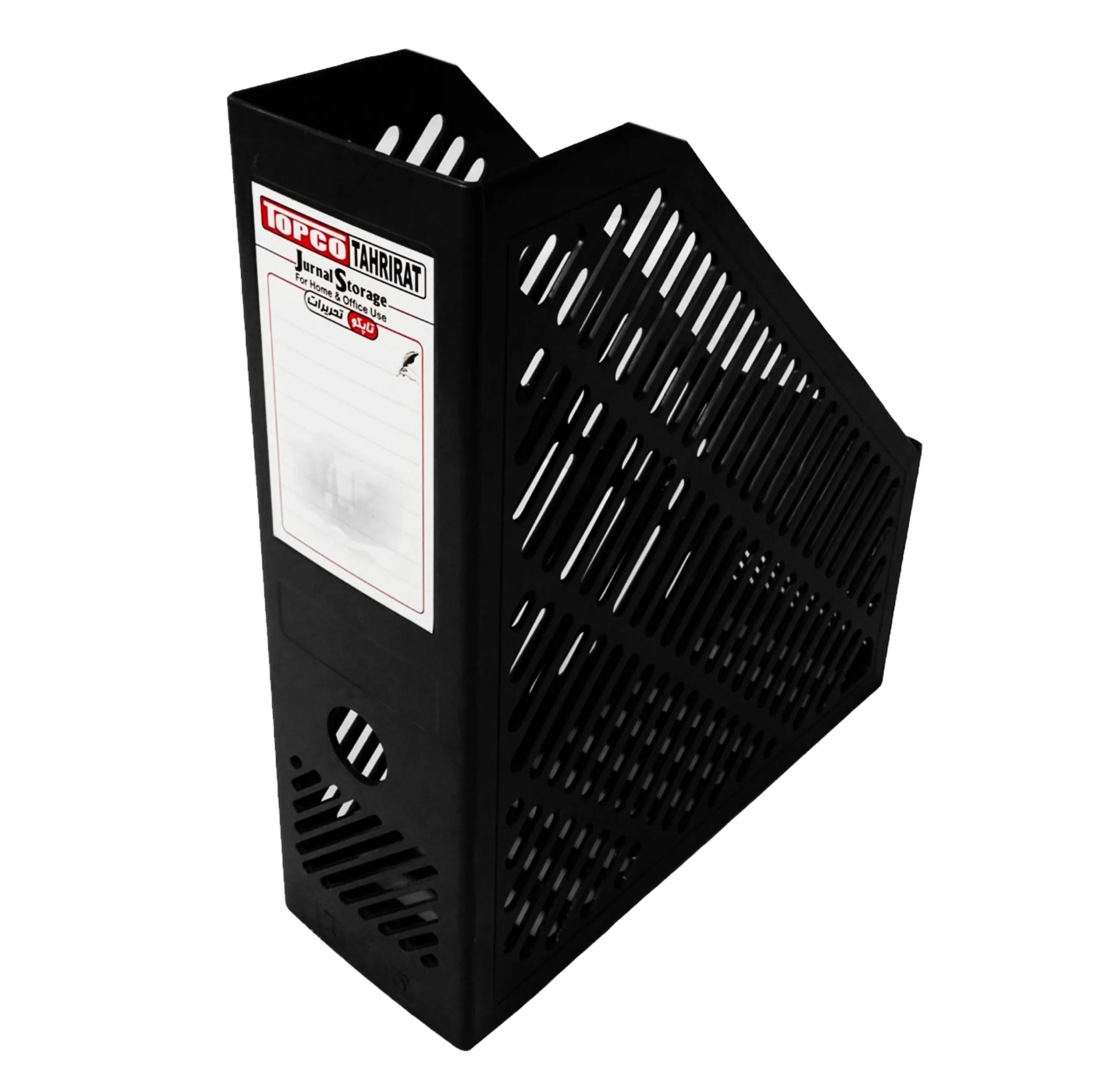 نگهدارنده مجله تاپکو تحریرات کد NH120 بسته 12 عددی
