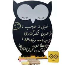 تخته سیاه طرح جغد مدل B100 سایز 20x30 سانتی متر