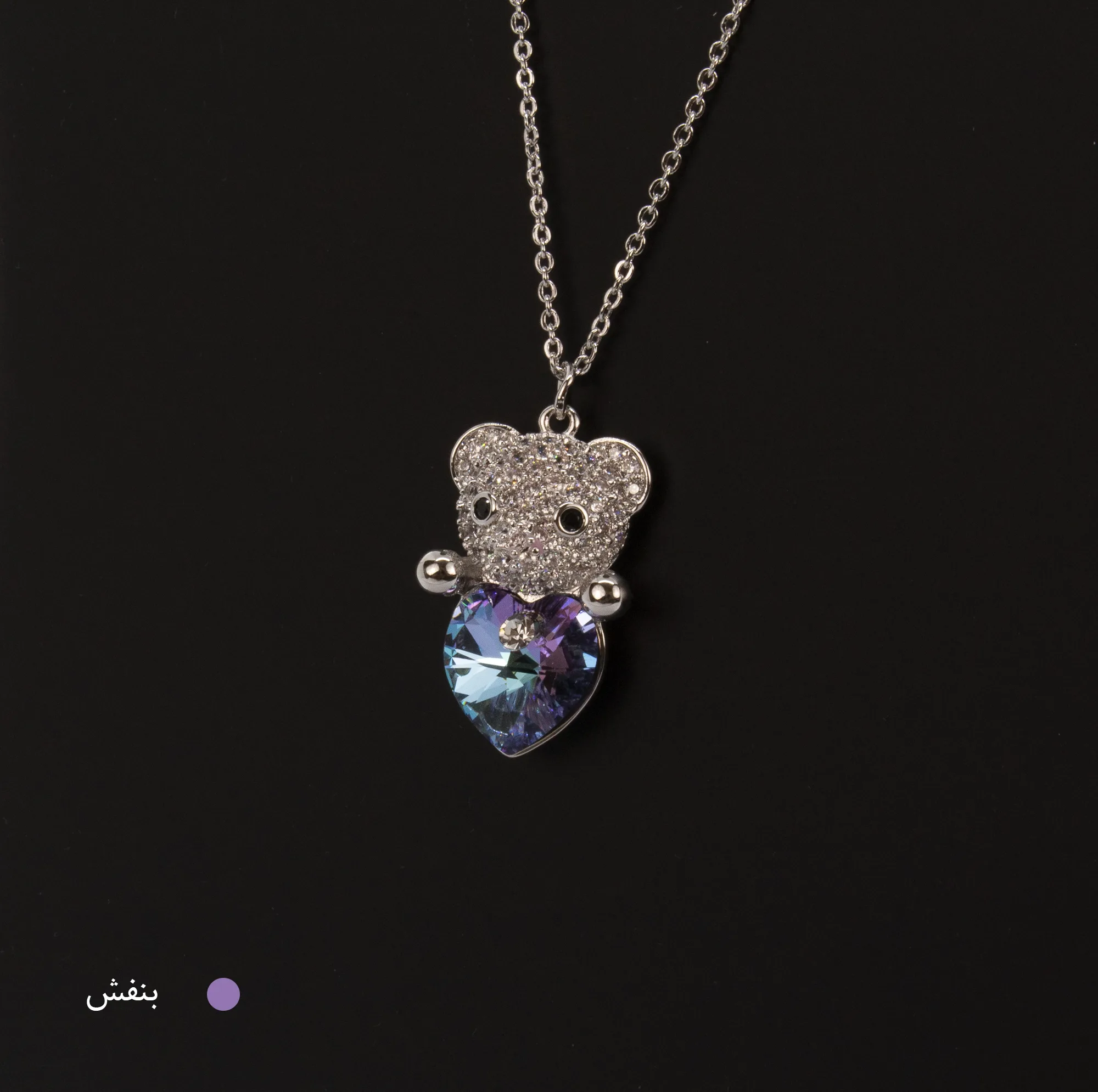 گردنبند زنانه سواروسکی مدل 1006