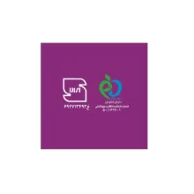 زعفران نگین درجه یک تسنیم - 2.304 گرم