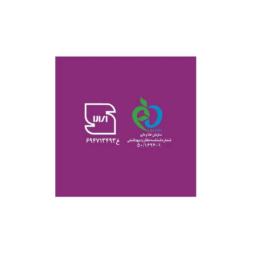 زعفران نگین درجه یک تسنیم - 2.304 گرم