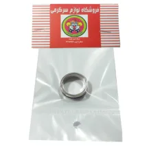 ابزار شعبده بازی دنیای سرگرمی های کمیاب مدل  انگشتر سحرامیز