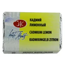 قرص آبرنگ سنت پیترزبورگ کد 11203