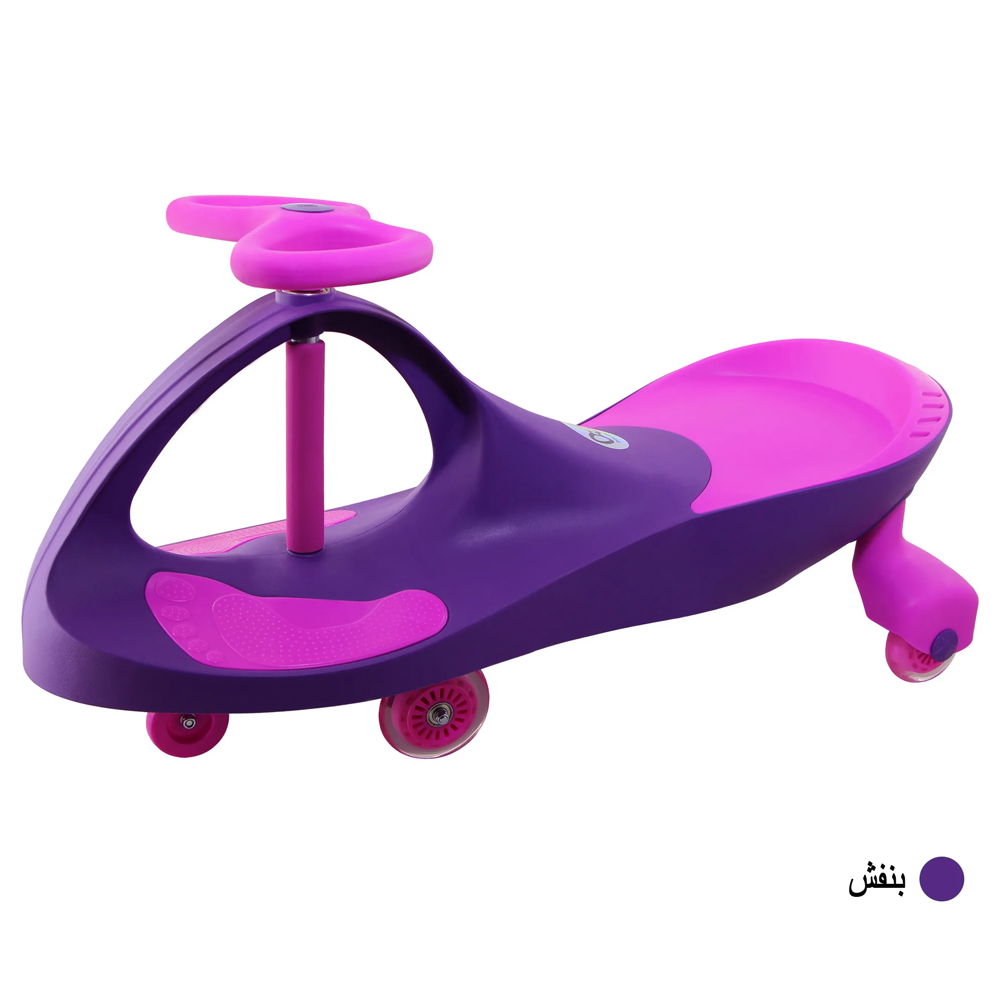 سه چرخه پلی فکتوری مدل لوپ کار Loopcar-PrP