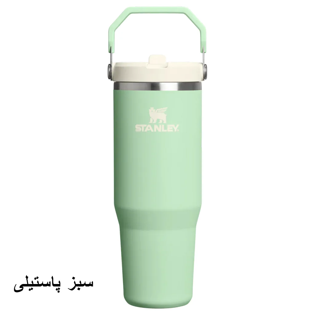 تراول ماگ استنلی مدل Iceflow Flip Straw Tumbler گنجایش 0.89 لیتر