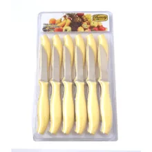 کارد میوه خوری بیوتی کد 6671 بسته 12 عددی