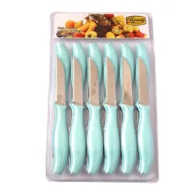 کارد میوه خوری بیوتی کد 6671 بسته 12 عددی