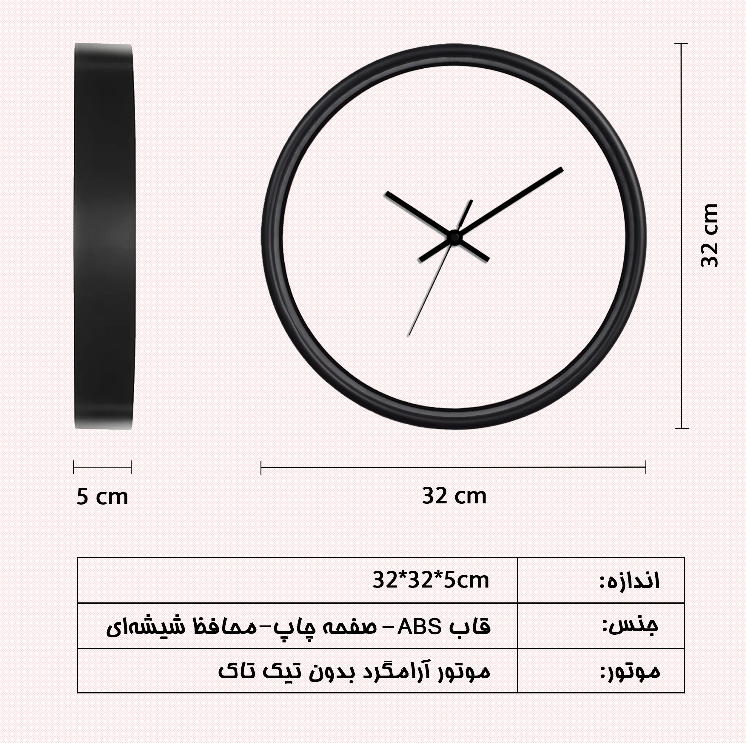 ساعت دیواری طرح ماه عدد دار مدل CW- Moon Num