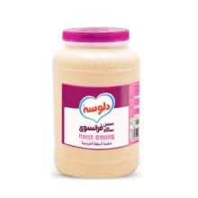 سس فرانسوی دلوسه – 3500 گرم