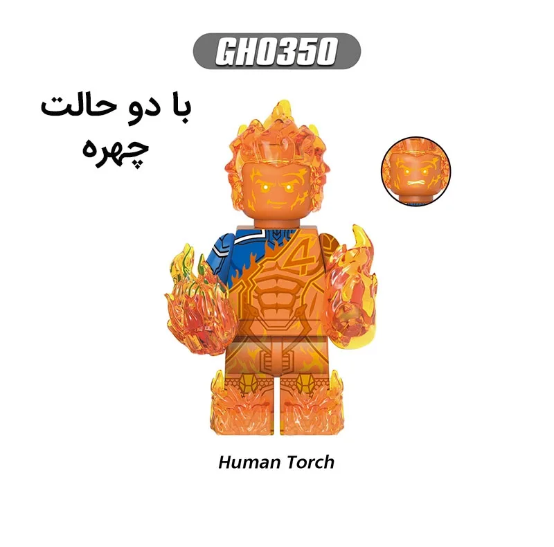 فیگور طرح زن شگفت انگیز مدل 4 شگفت انگیز طرح قهرمانان کد 20 ارتفاع 5 سانتی‌متر مجموعه 5 عددی