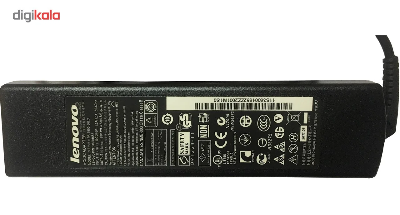 شارژر لپ تاپ 20 ولت 4.5 آمپر مدل PA-1900-56LC