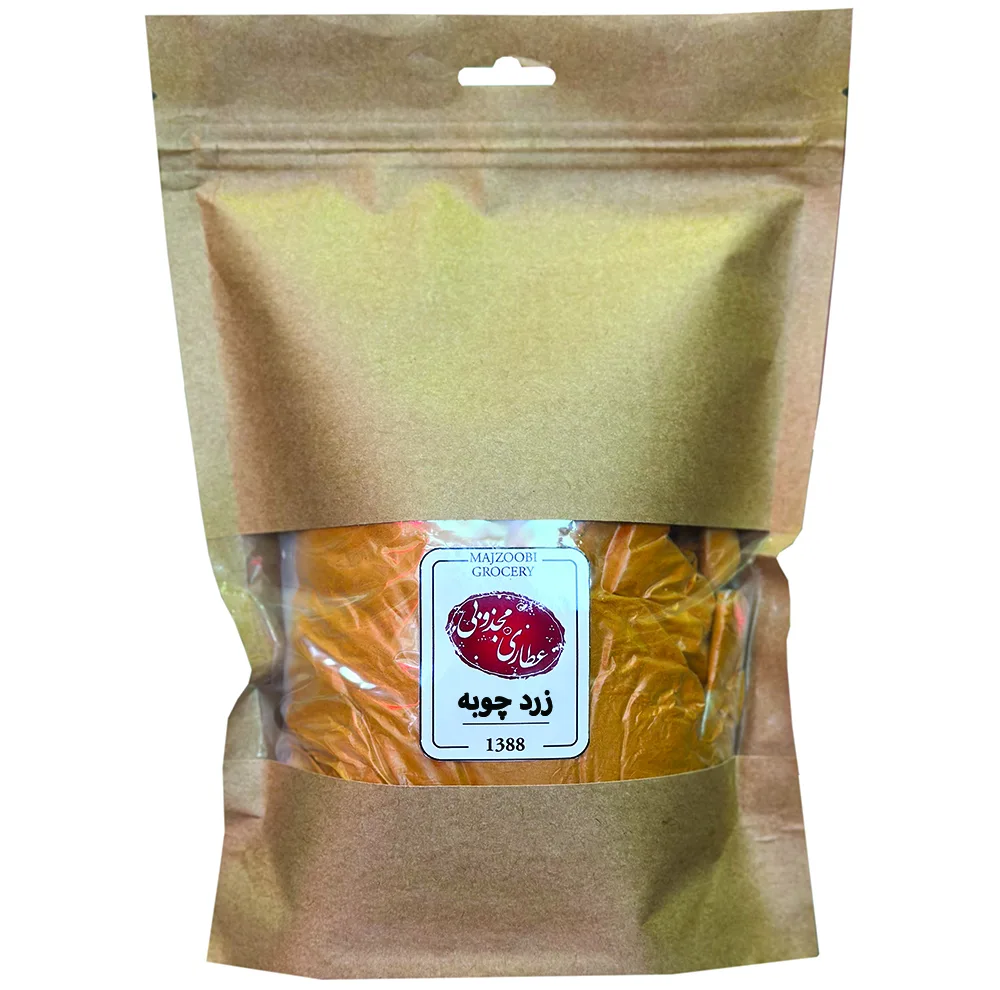 زردچوبه عطاری مجذوبی - 500 گرم