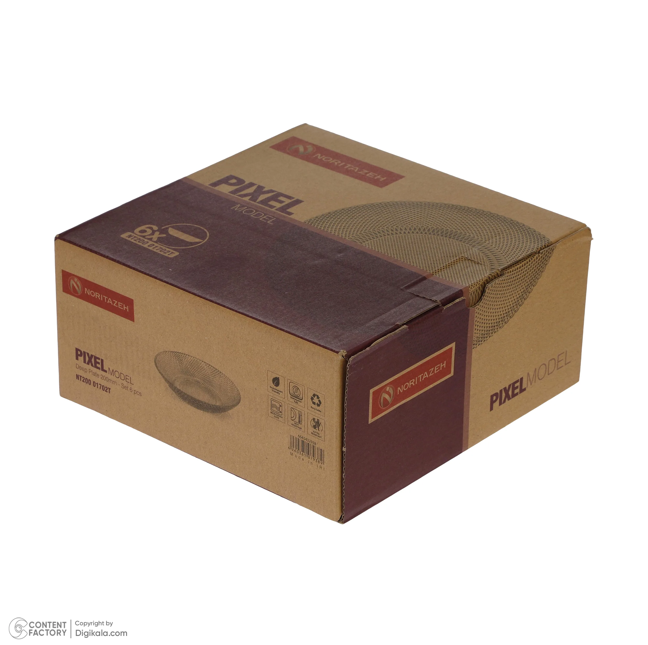 بشقاب خورش خوری نوری تازه مدل پیکسل کد NT20001702T بسته 6 عددی