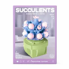 ساختنی 95 تکه مدل گل SEMPERVIVUM TECTORUM