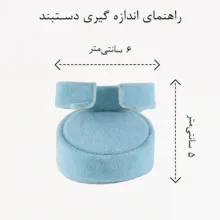 دستبند النگویی زنانه مدل گل کد AAD998