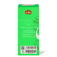 هل جم بهرامن - 30 گرم