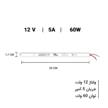 ریسه ال ای دی مدل برنامه پذیر ARGB کد SP611 طول 10 متر