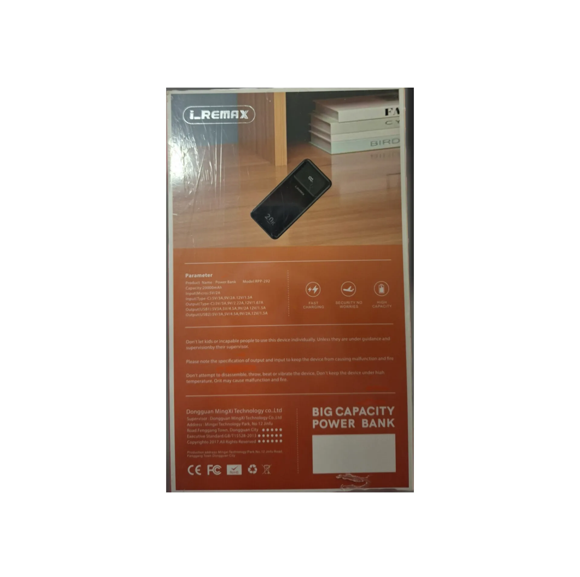 پاوربانک 22 وات ریمکس مدل RPP-292 ظرفیت 20000 میلی‌آمپرساعت