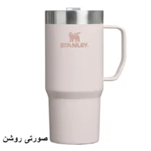 تراول ماگ استنلی مدل Everyday Suburban گنجایش 0.47 لیتر