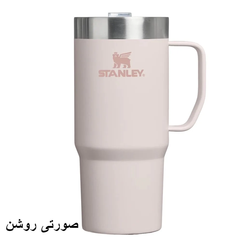 تراول ماگ استنلی مدل Everyday Suburban گنجایش 0.47 لیتر
