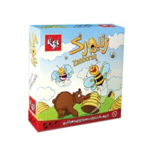 بازی فکری بازی تا مدل زنبورک کد 061