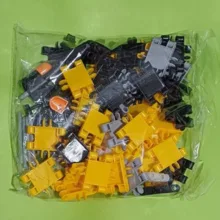 لگو مدل  ماشین سنگین 97 تکه مدل P450