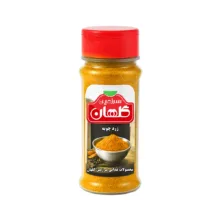 پودر زردچوبه سماق اویشن فلفل سیاه سرزمین گلهان - 230 گرم
