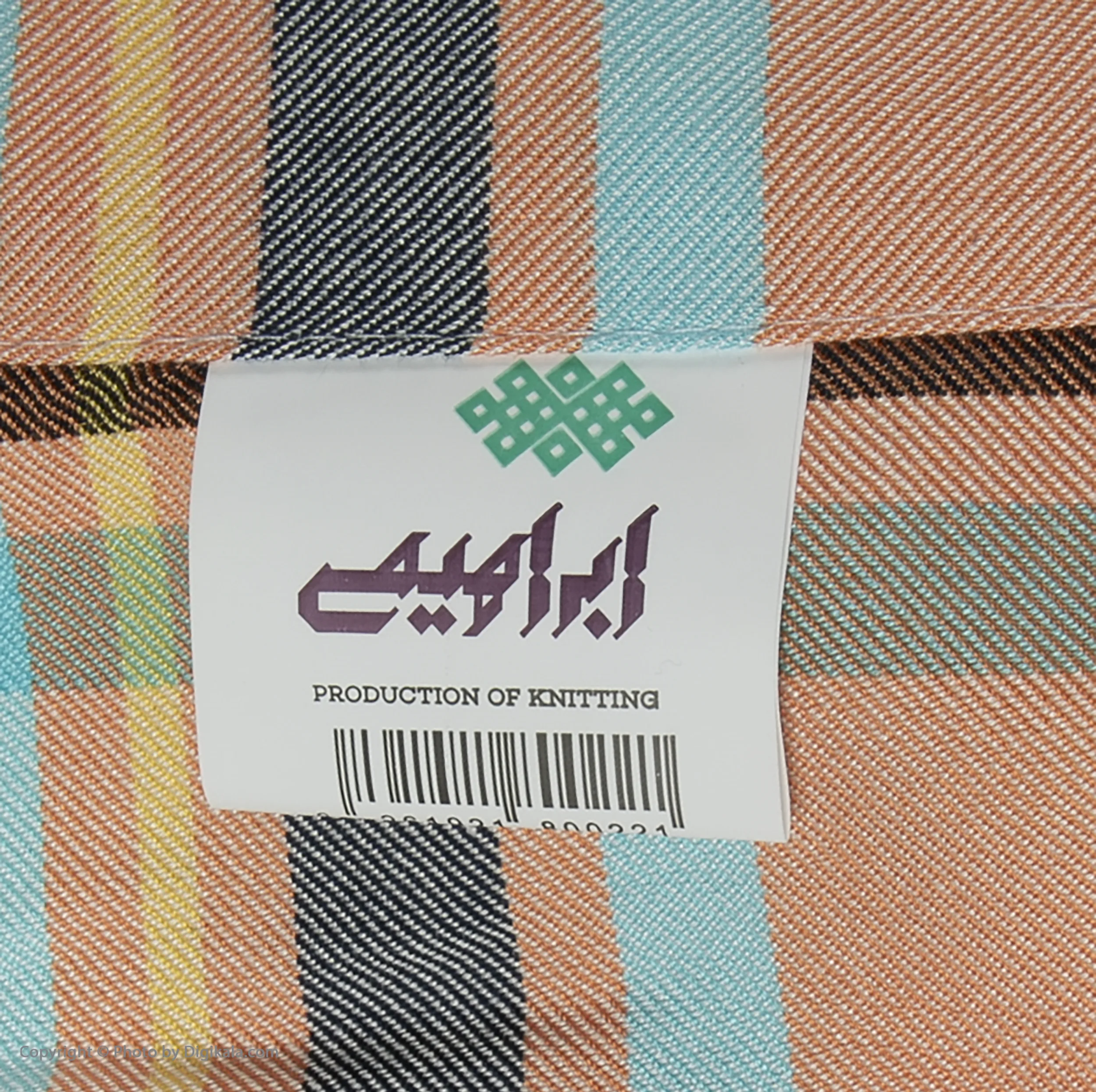 حوله پالتویی ابراهیمی یزد مدل T110 سایز 120