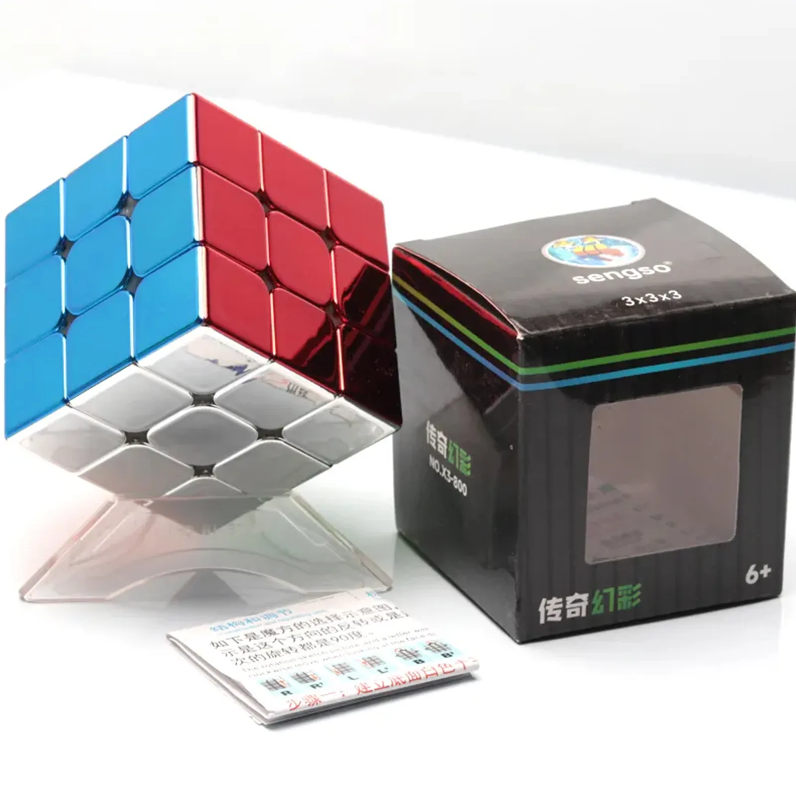 مکعب روبیک شنگ شو مدل متالیک 3×3 Sengso Metallic
