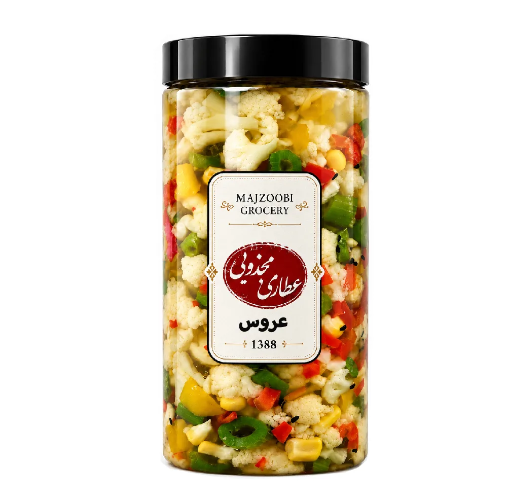 ترشی عروس و ترشی بندری و ترشی مخلوط با سبزی مجذوبی - 2200 گرم بسته 3 عددی