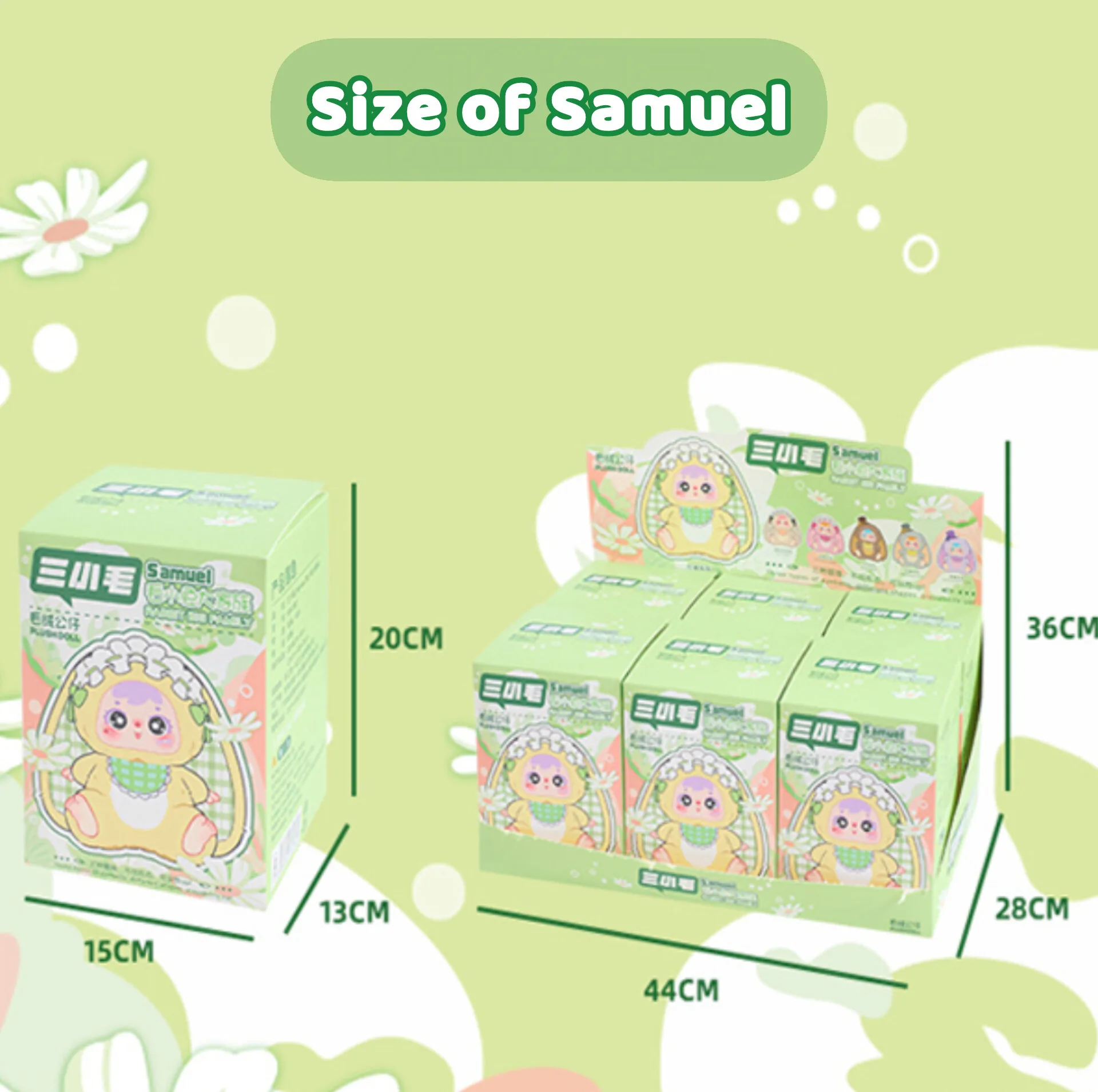اسباب بازی شانسی ساموئل مدل Samuel Rabbit Big Family