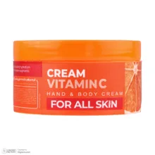 کرم مرطوب کننده صورت و دست کامان مدل Vitamin C مناسب برای انواع پوست حجم 250 میلی لیتر