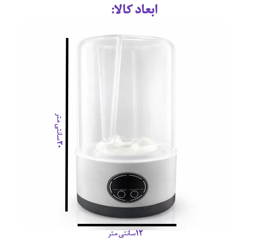 مینی‌ واش 1 کیلوگرم مدل HS-588