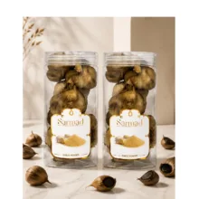 سیر سیاه ممتاز سرمد - 260 گرم بسته دو عددی