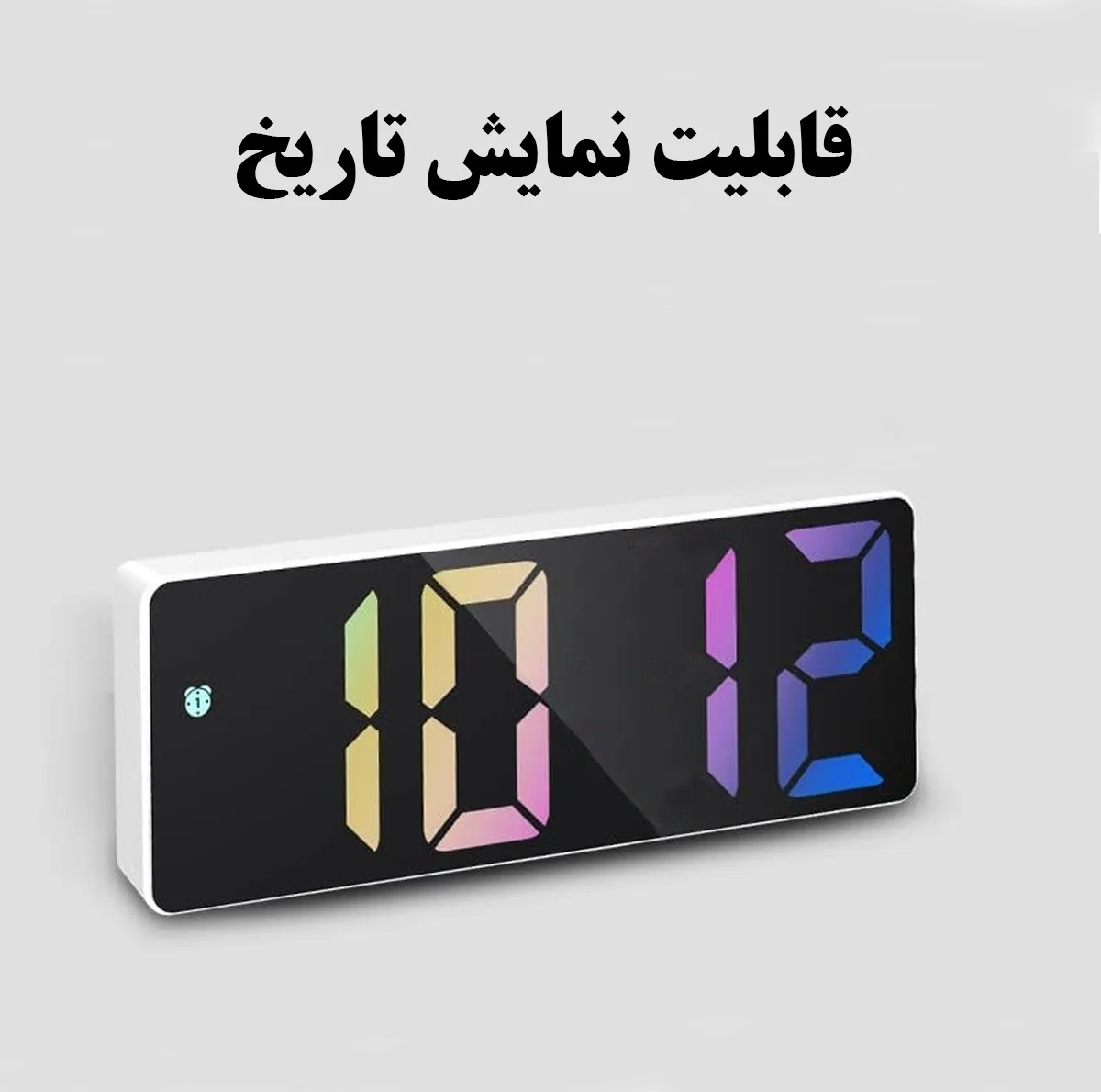 ساعت رومیزی دیجیتال پاجی مدل Pj-226