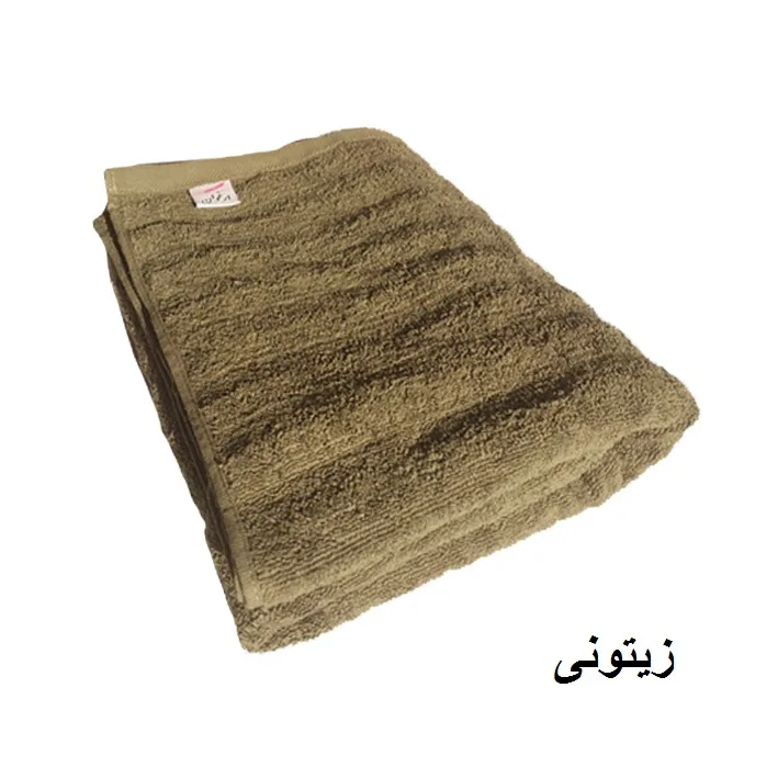 حوله استخری ارغوان طرح موج سایز 140*80 سانتی متر