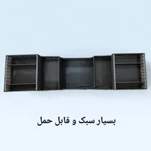 جعبه رنگ مدل ۷۳