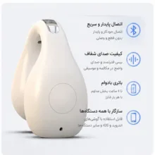 هدفون بلوتوثی مدل TWS