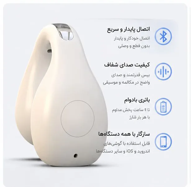 هدفون بلوتوثی مدل TWS