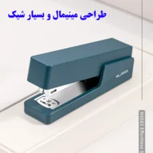 منگنه دلی مدل NS082 سایز 24/6