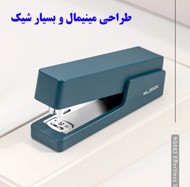 منگنه دلی مدل NS082 سایز 24/6