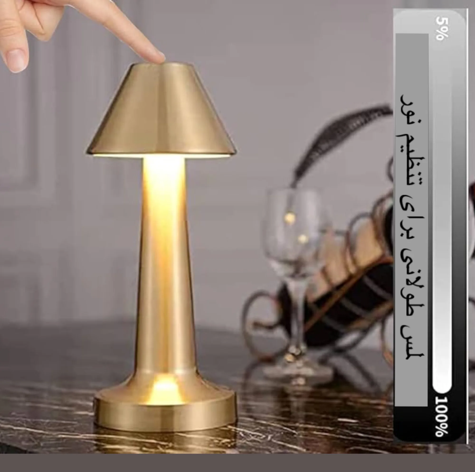 چراغ رومیزی مدل LEDdesk