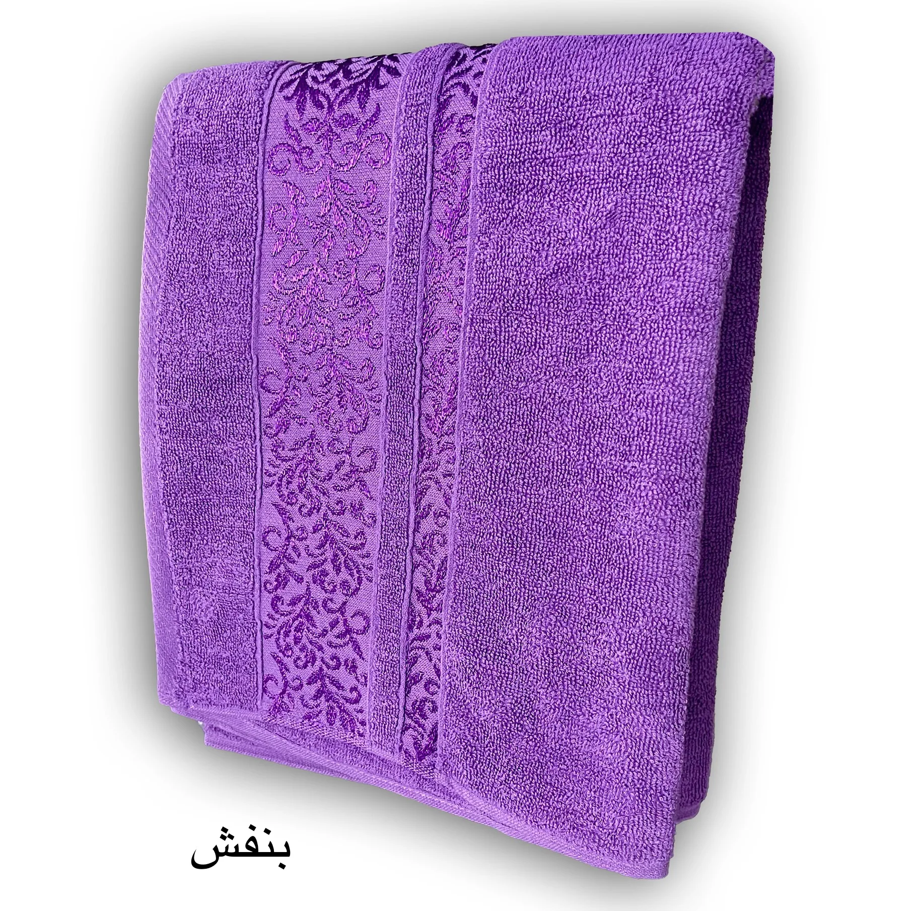 حوله استخری هنرمند مدل ترمه سایز 75×125سانتی متر