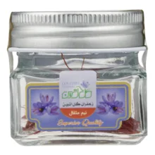 زعفران سرگل ممتاز  زعفران گلاترین – 2.304 گرم
