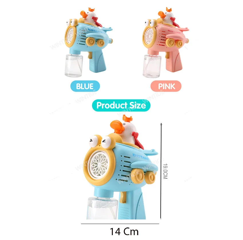 حباب ساز طرح جوجه قایق سوار کد pp-26