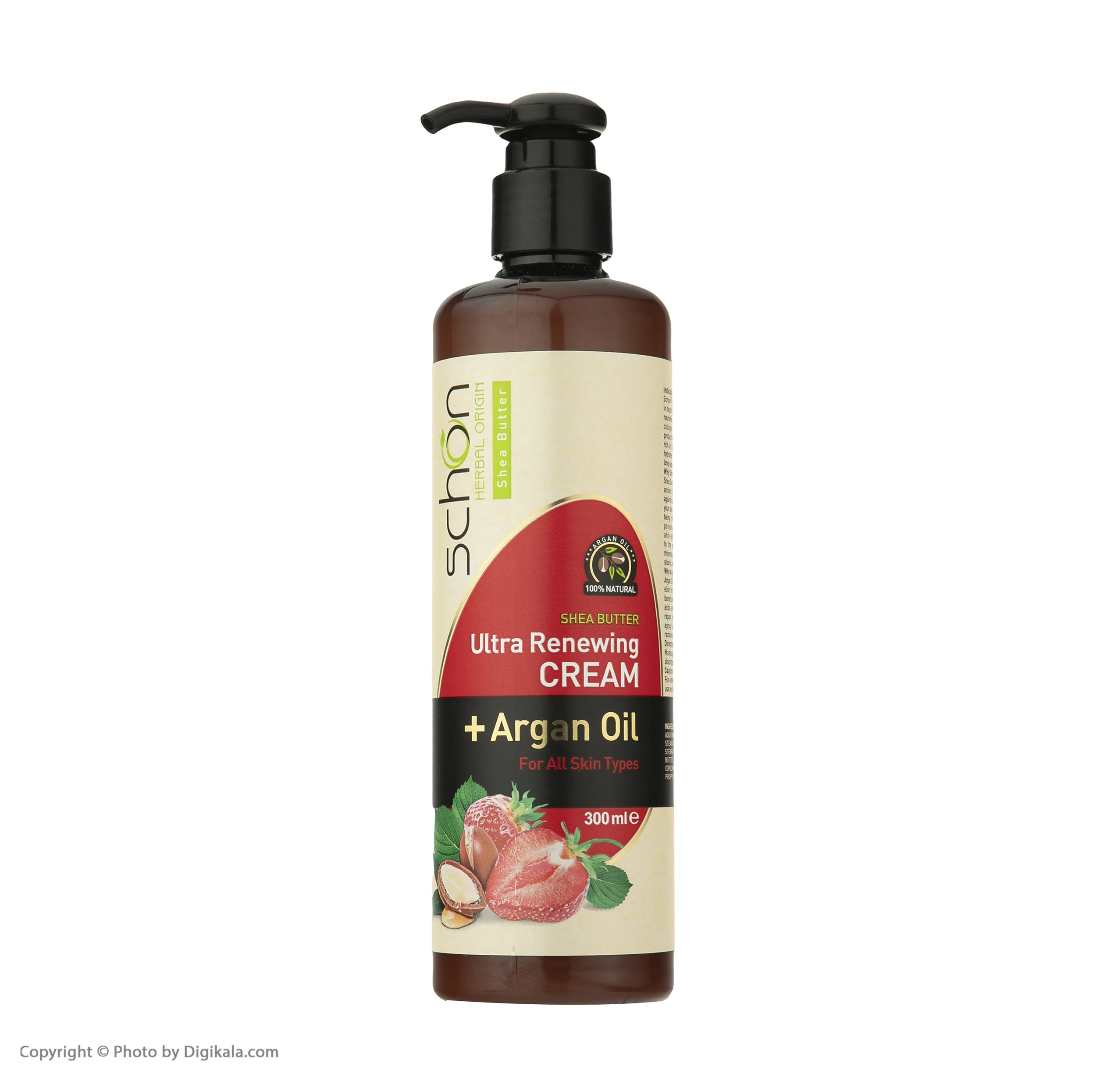 کرم مرطوب کننده شون مدل Shea Butter حجم 300 میلی لیتر